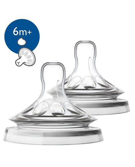 Соска силиконовая Avent Natural 2.0, 6 мес+, для густой еды, 2 шт 